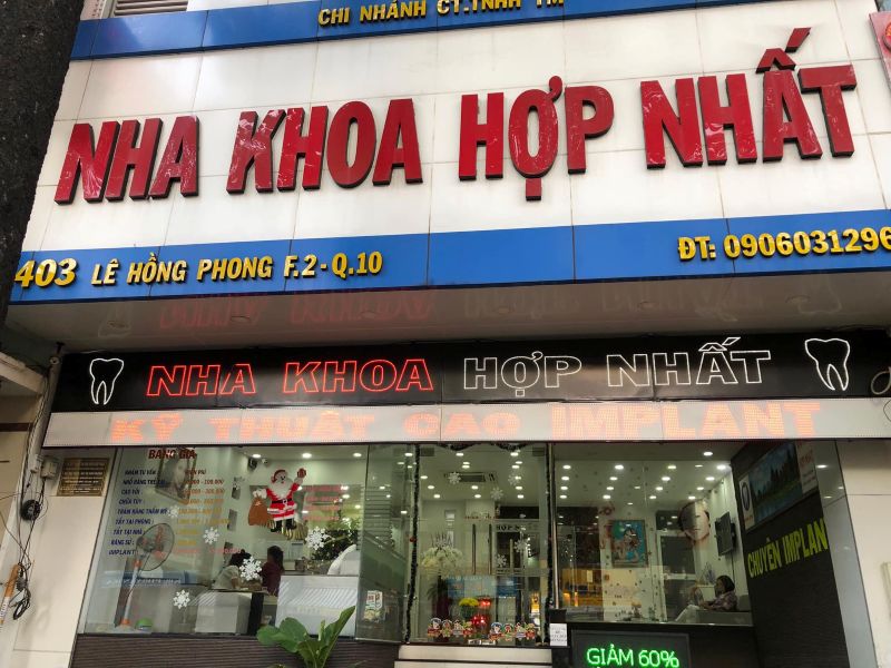 Nha khoa Hợp Nhất