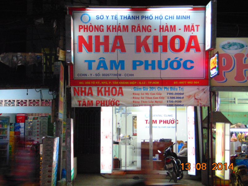 Nha khoa Tâm Phước là nha khoa uy tín quận 12