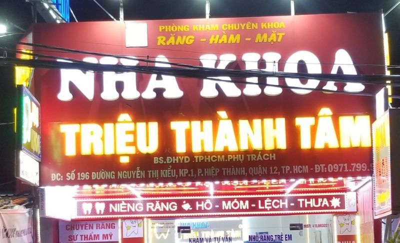 Nha khoa uy tín quận 12 - Nha khoa Triệu Thành Tâm