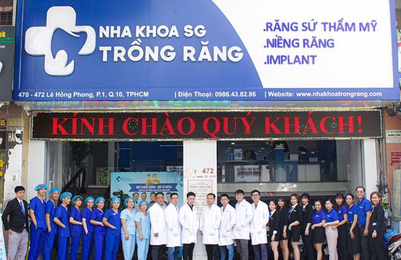 Là một trong các nha khoa uy tín quận 10, nha khoa này sở hữu đội ngủ bác sĩ chuyên môn rất cao